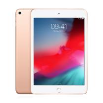 Apple iPad Mini (2019) 256GB WiFi Gold