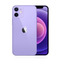 Apple iPhone 12 mini 64GB Violett